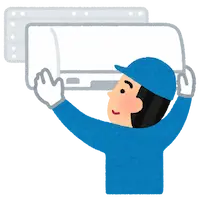 エアコン工事